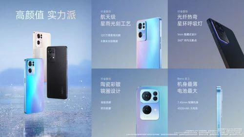 吃瓜猫手机壳oppo