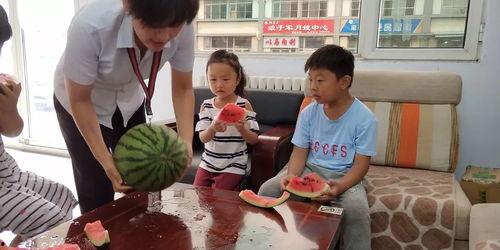 业主吃瓜活动,共度欢乐时光