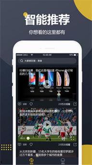 吃瓜视频段子大全,吃瓜视频段子大全精选集锦