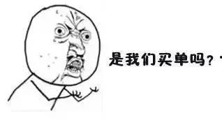 从吃瓜者到瓜主,我的成长之旅