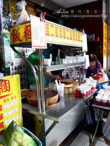 台北车站吃瓜,美食瓜田，舌尖上的都市风情