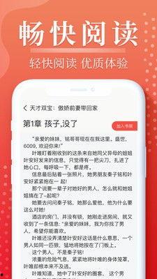 小黄书吃瓜app,揭秘娱乐圈幕后故事，带你领略明星真实生活