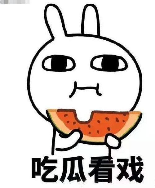 带你吃瓜爷爷带娃,爷爷带娃的欢乐日常