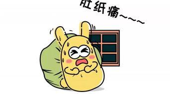 含蓄吃瓜群众,揭秘网络时代的隐秘观察者