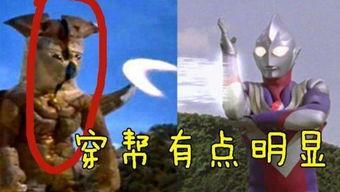 奥特曼吃瓜纯正,揭秘宇宙守护者的休闲时光